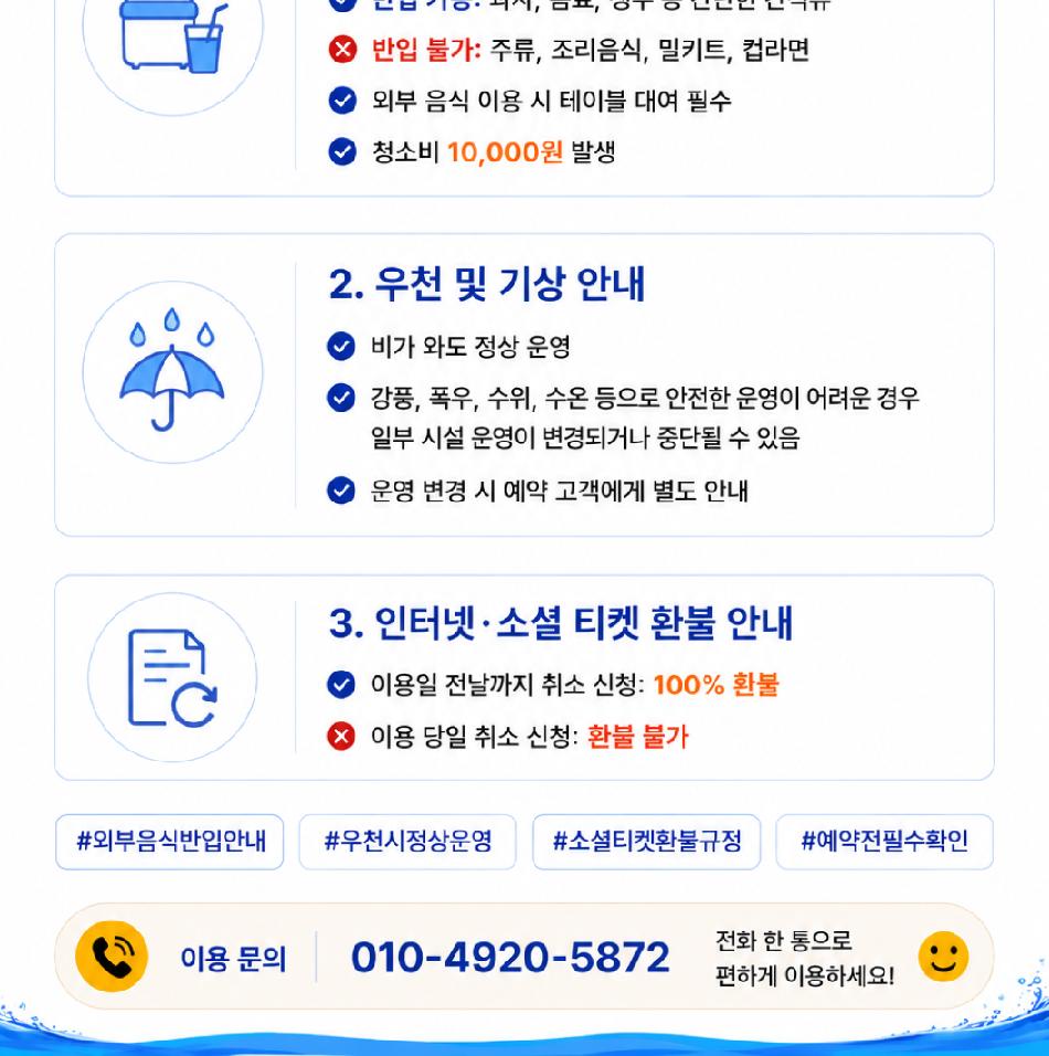 상품 상세 이미지 11