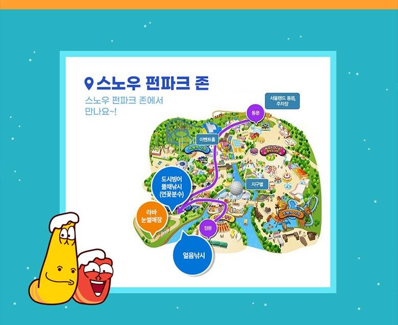 상품 상세 이미지 9