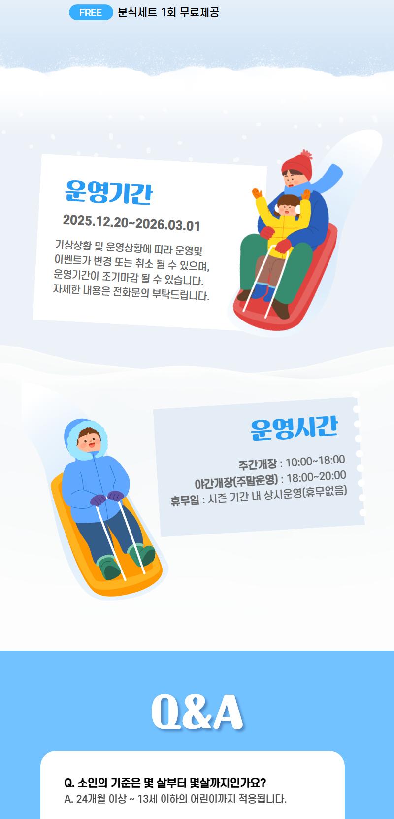 상품 상세 이미지 12