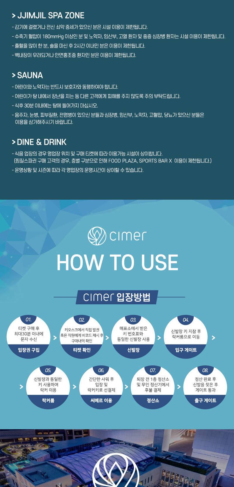 상품 상세 이미지 5