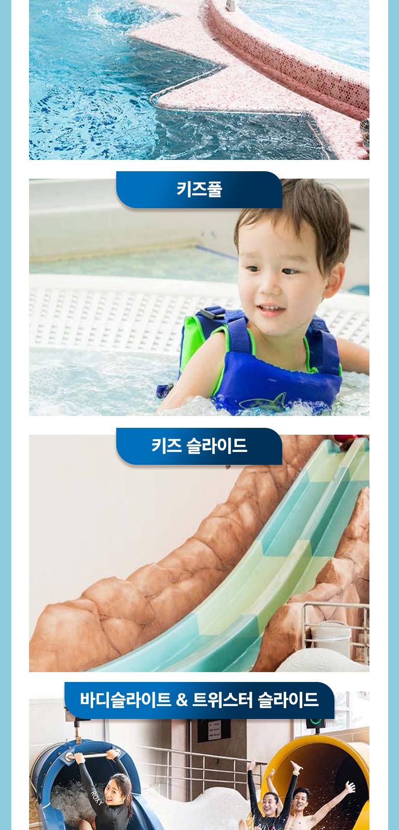 상품 상세 이미지 6