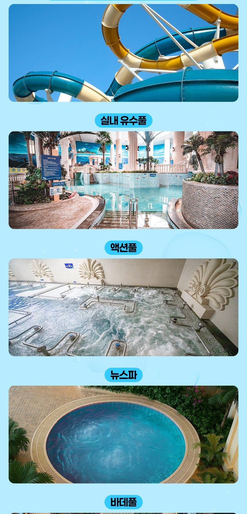 상품 상세 이미지 9