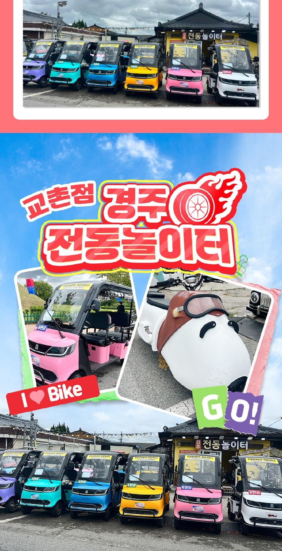 상품 상세 이미지 10