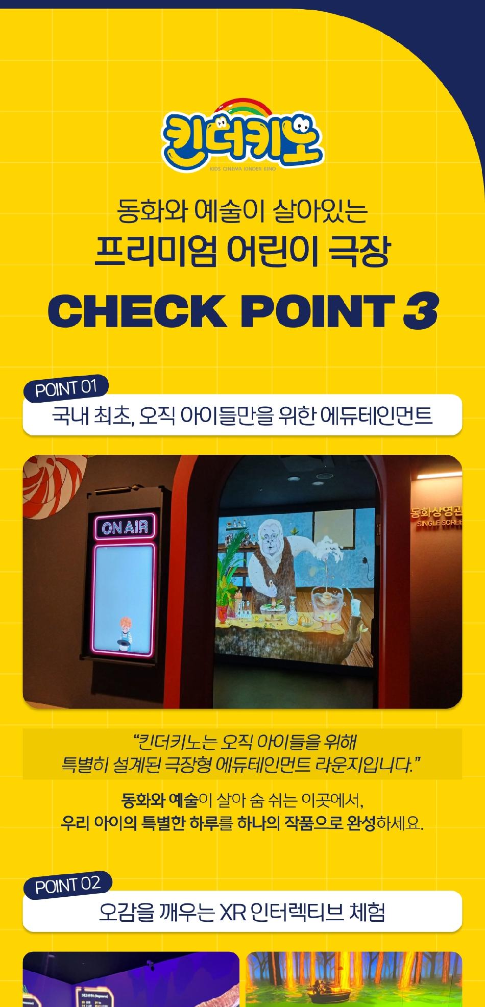 상품 상세 이미지 3