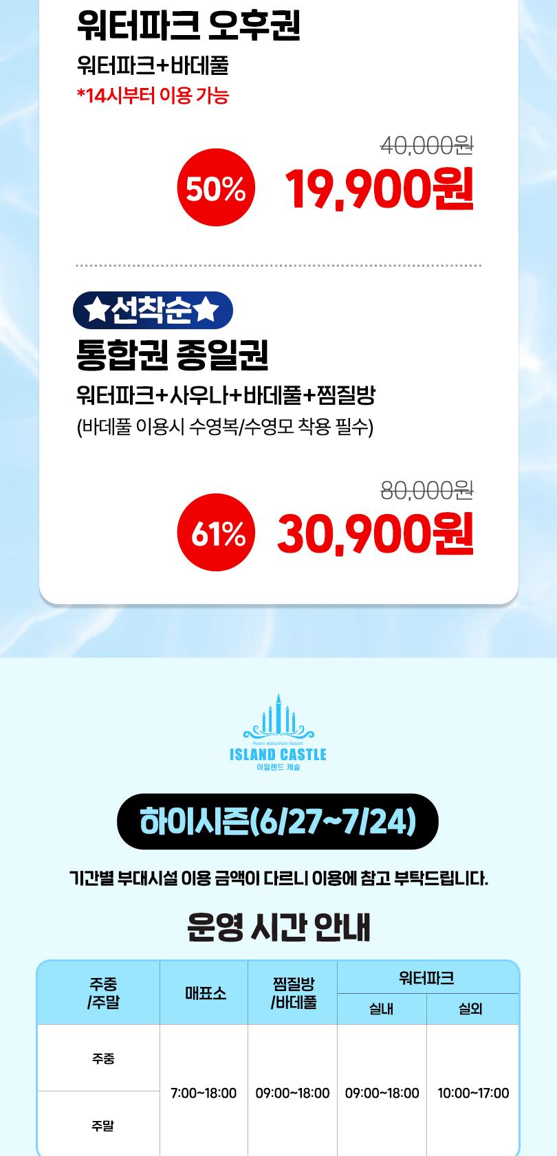 상품 상세 이미지 3