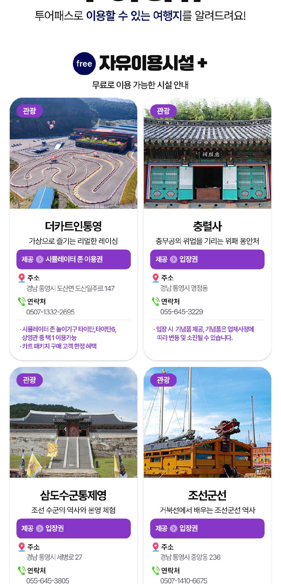 상품 상세 이미지 13