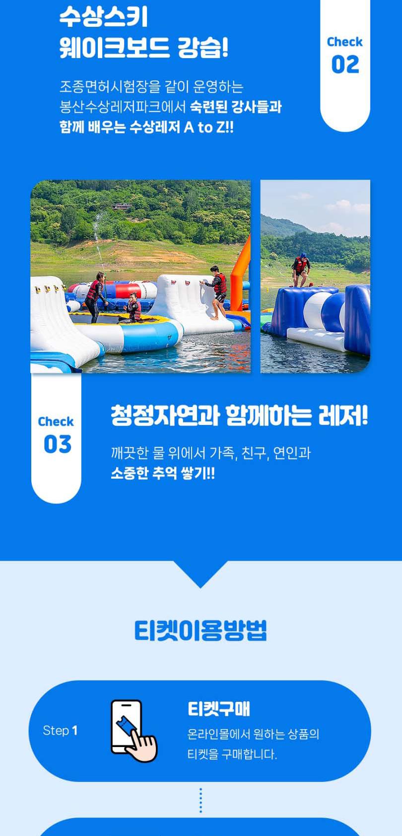 상품 상세 이미지 7