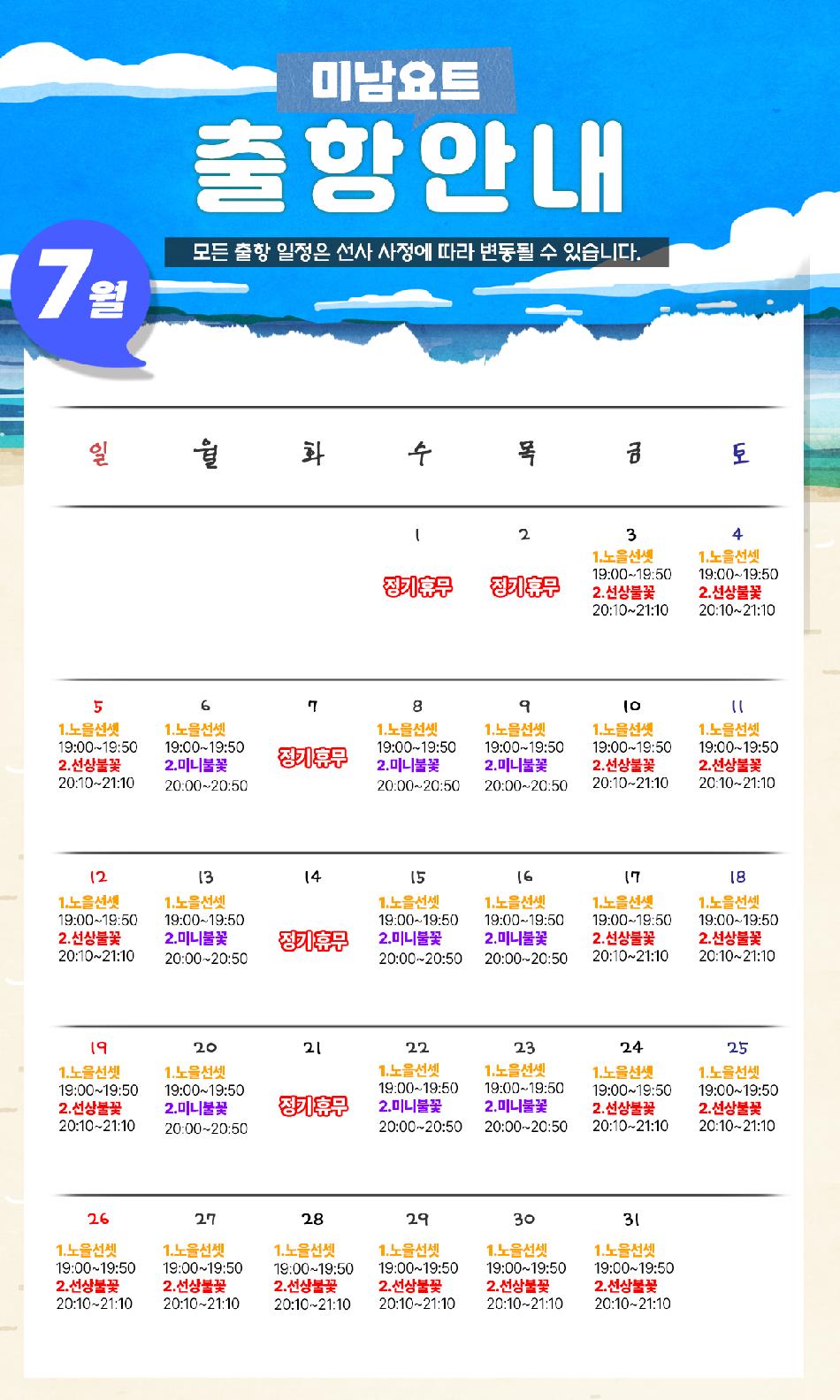 상품 상세 이미지 4