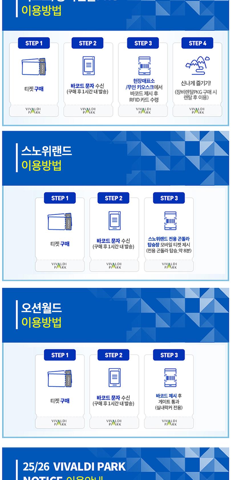 상품 상세 이미지 10