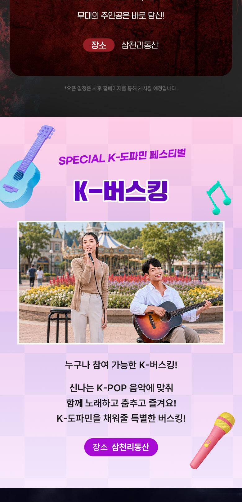 상품 상세 이미지 11