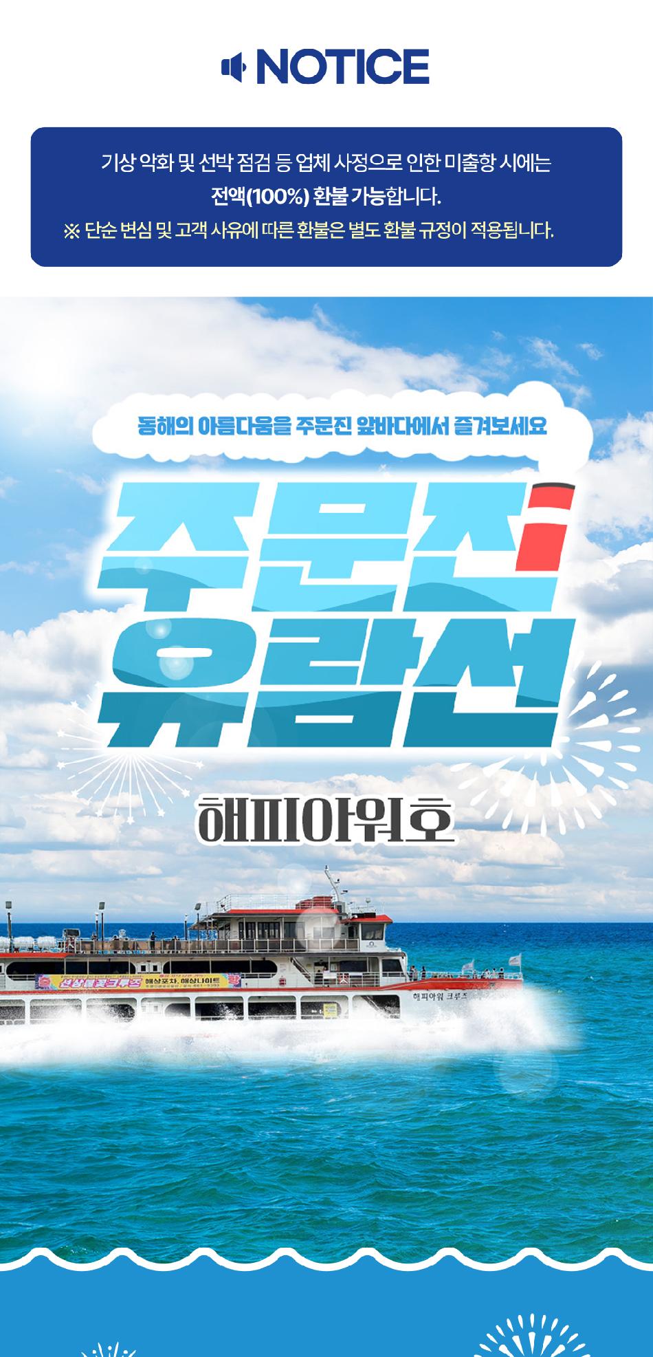 상품 상세 이미지 2