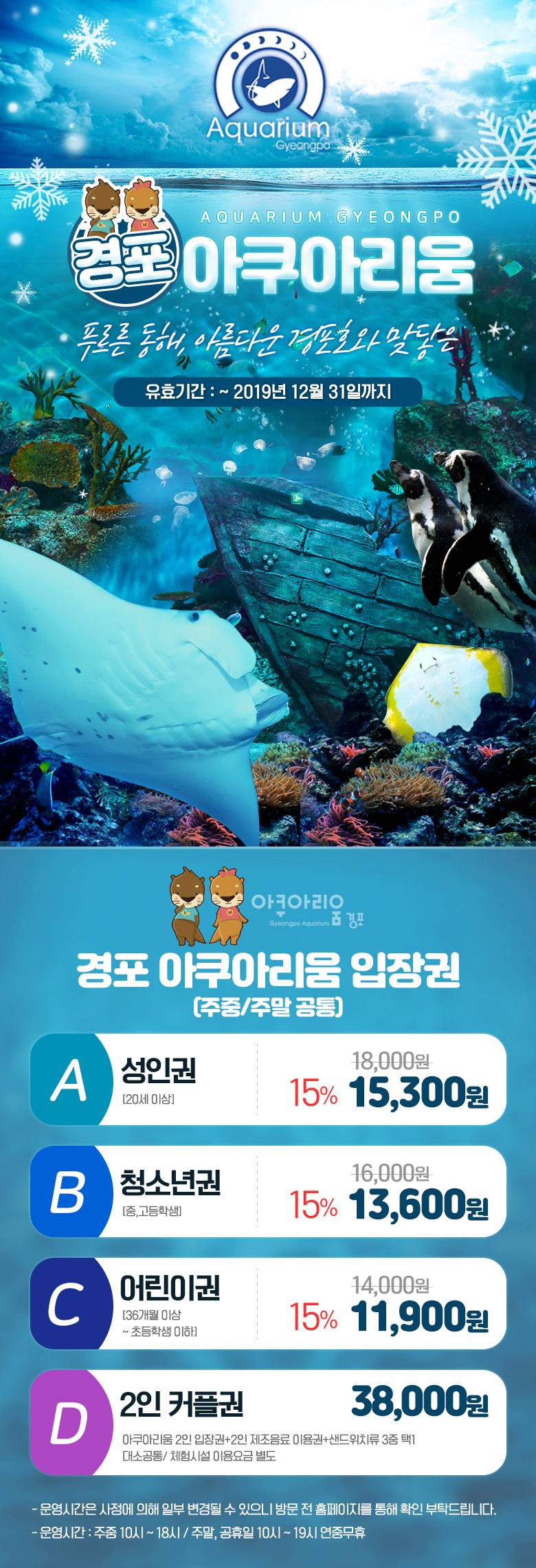 상품 상세 이미지 1