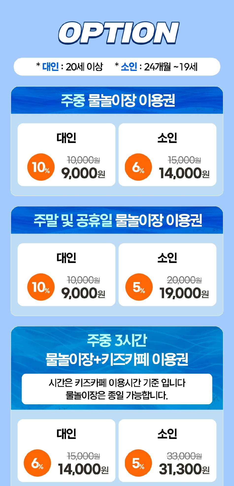 상품 상세 이미지 4