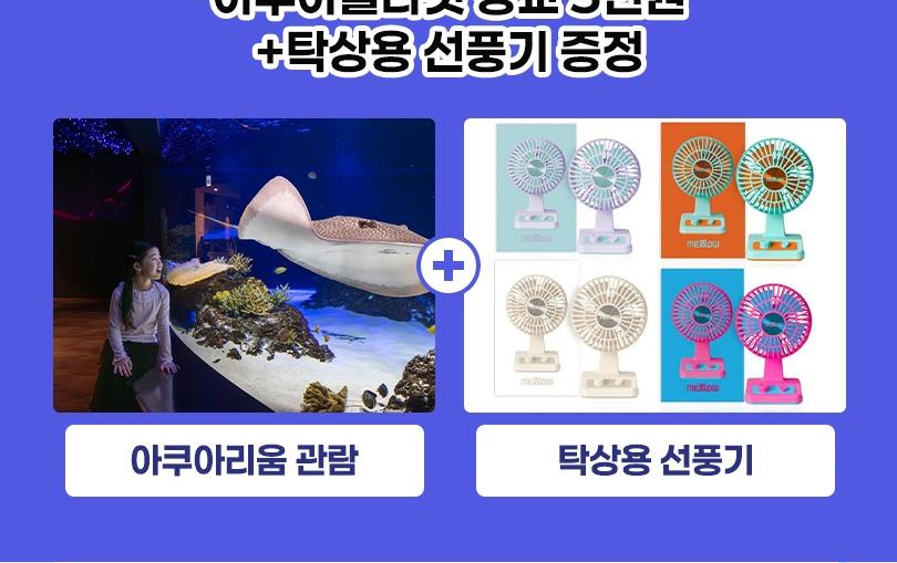 상품 상세 이미지 5