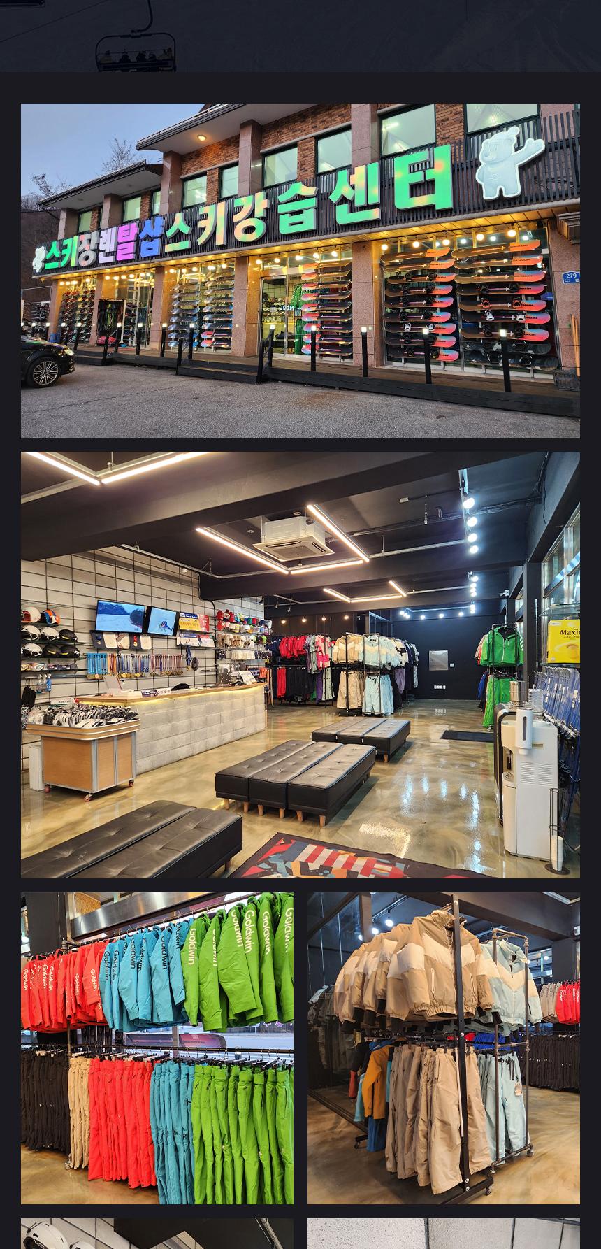 상품 상세 이미지 4