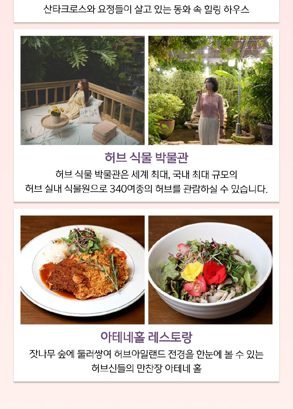상품 상세 이미지 11