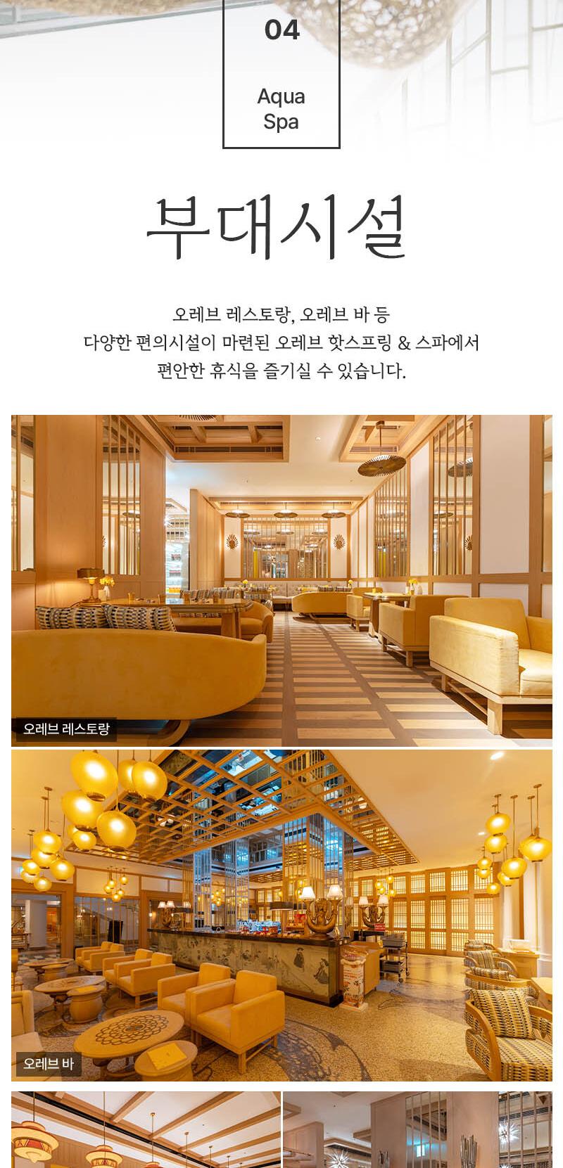 상품 상세 이미지 11