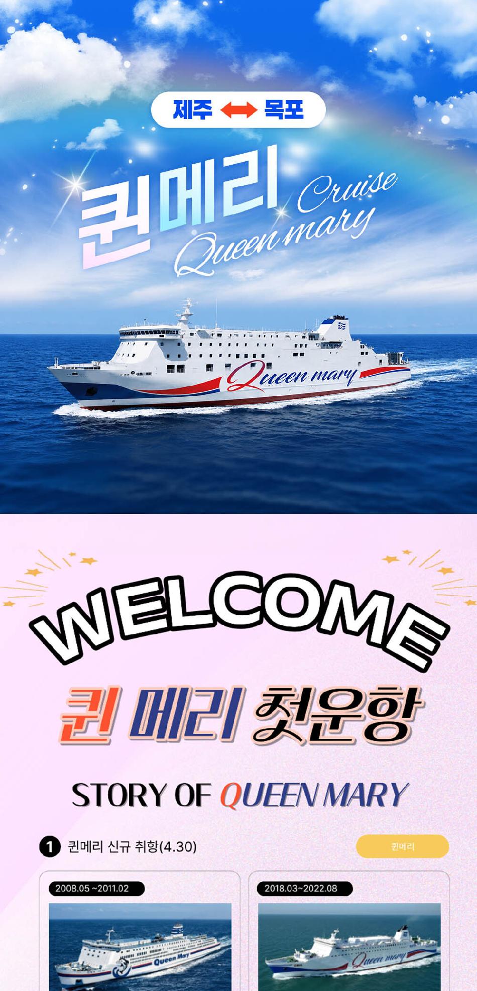 상품 상세 이미지 1