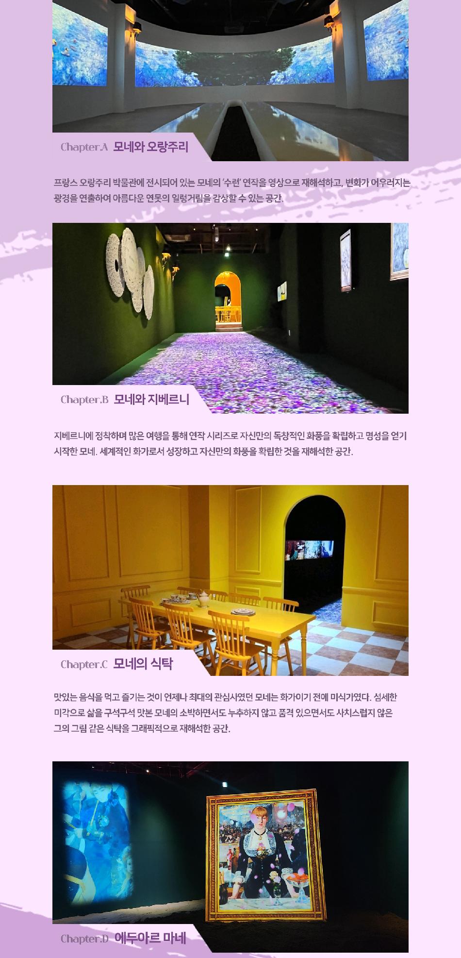 상품 상세 이미지 11