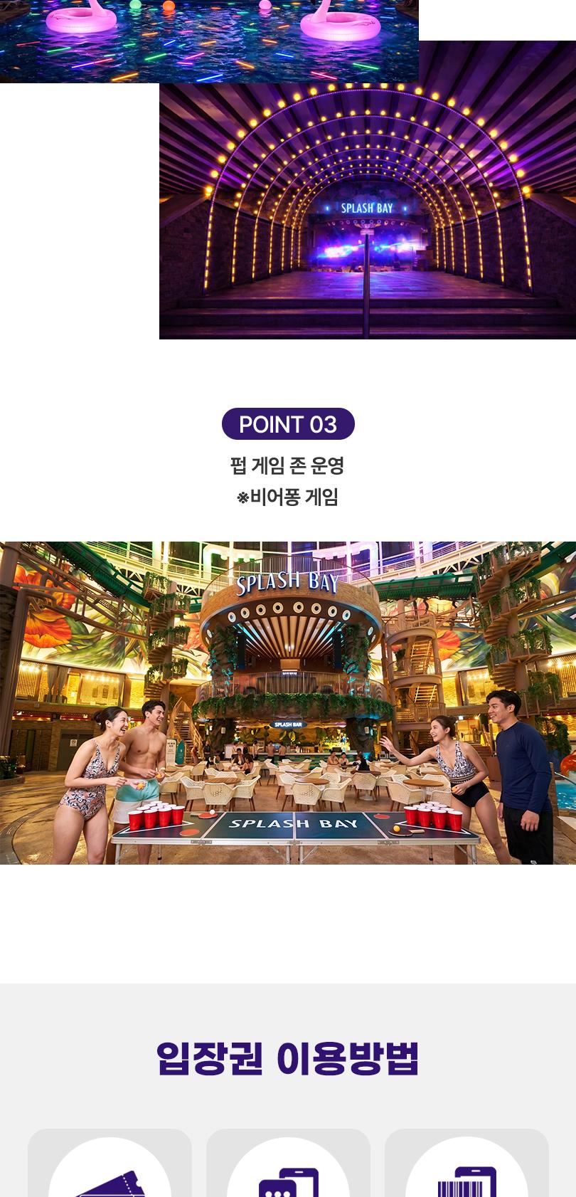상품 상세 이미지 4