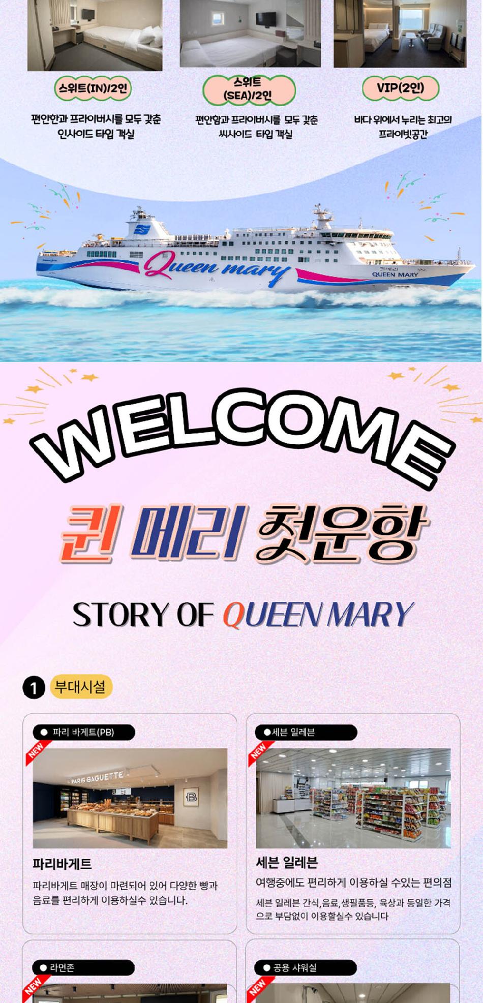 상품 상세 이미지 7