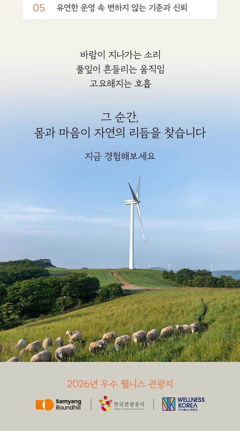 상품 상세 이미지 6