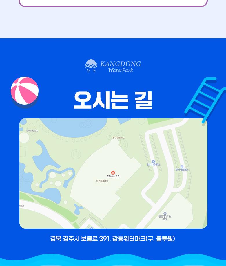 상품 상세 이미지 8