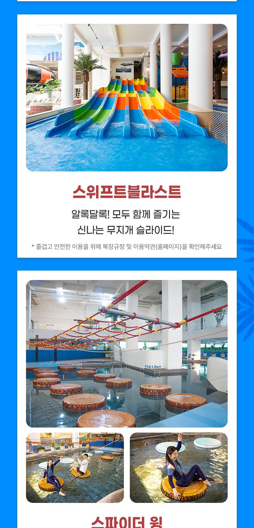 상품 상세 이미지 6