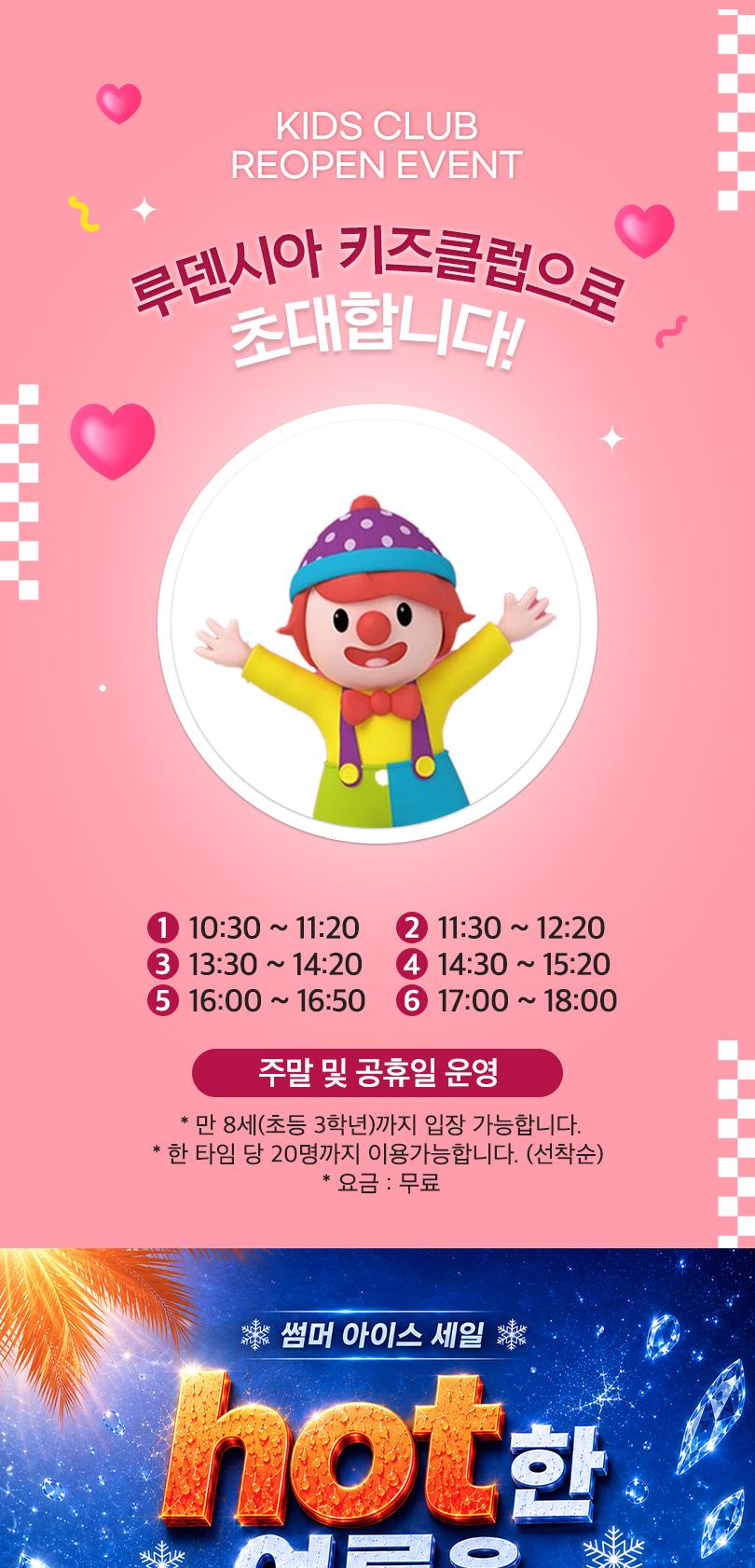 상품 상세 이미지 6