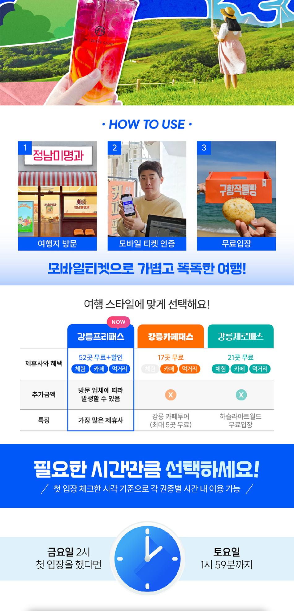 상품 상세 이미지 3