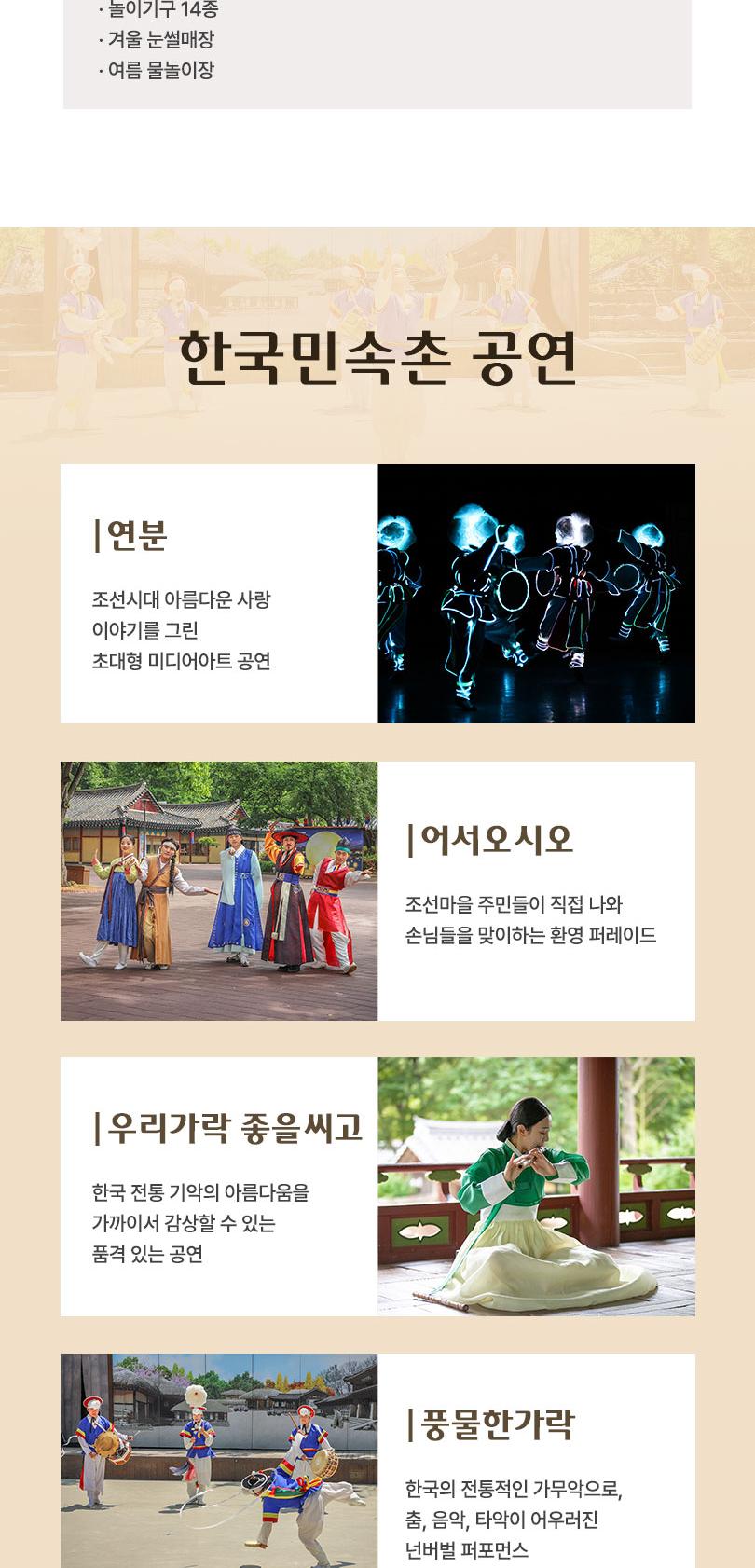 상품 상세 이미지 19