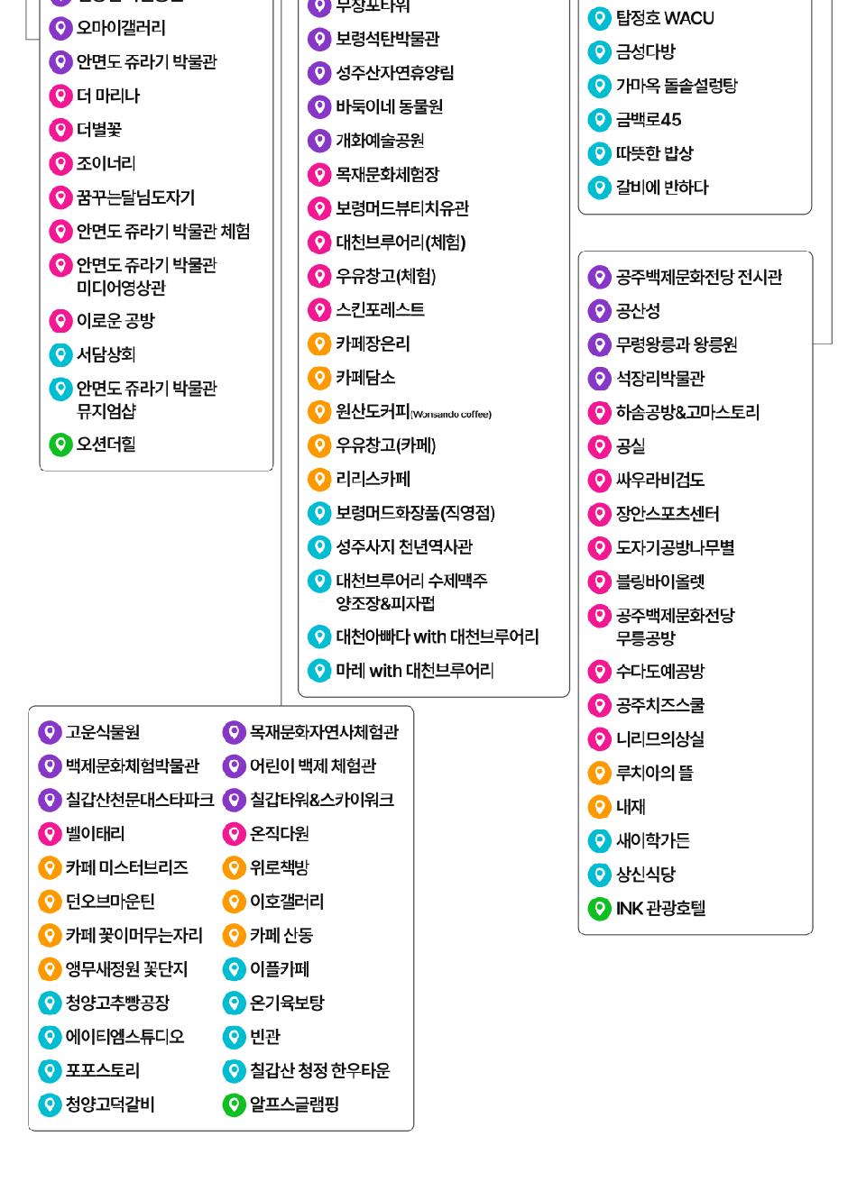 상품 상세 이미지 6