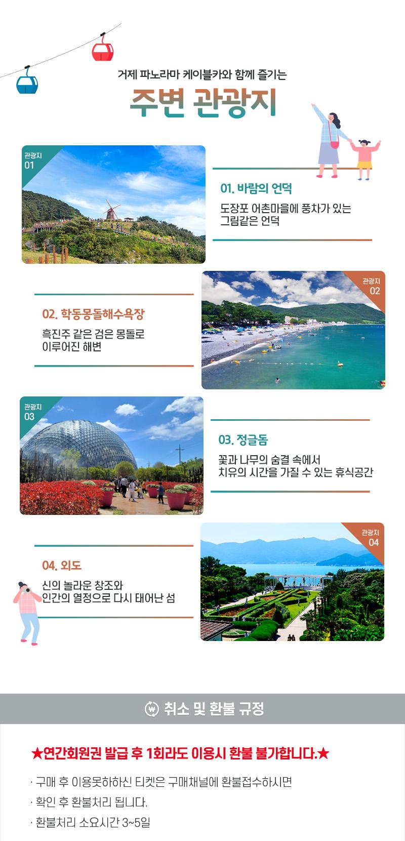 상품 상세 이미지 13