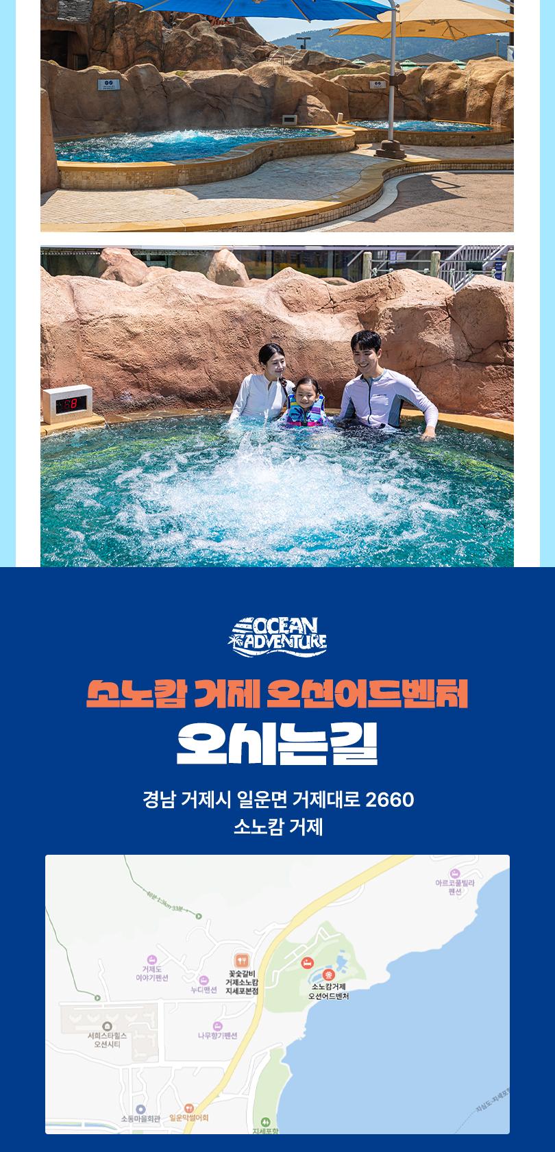 상품 상세 이미지 13