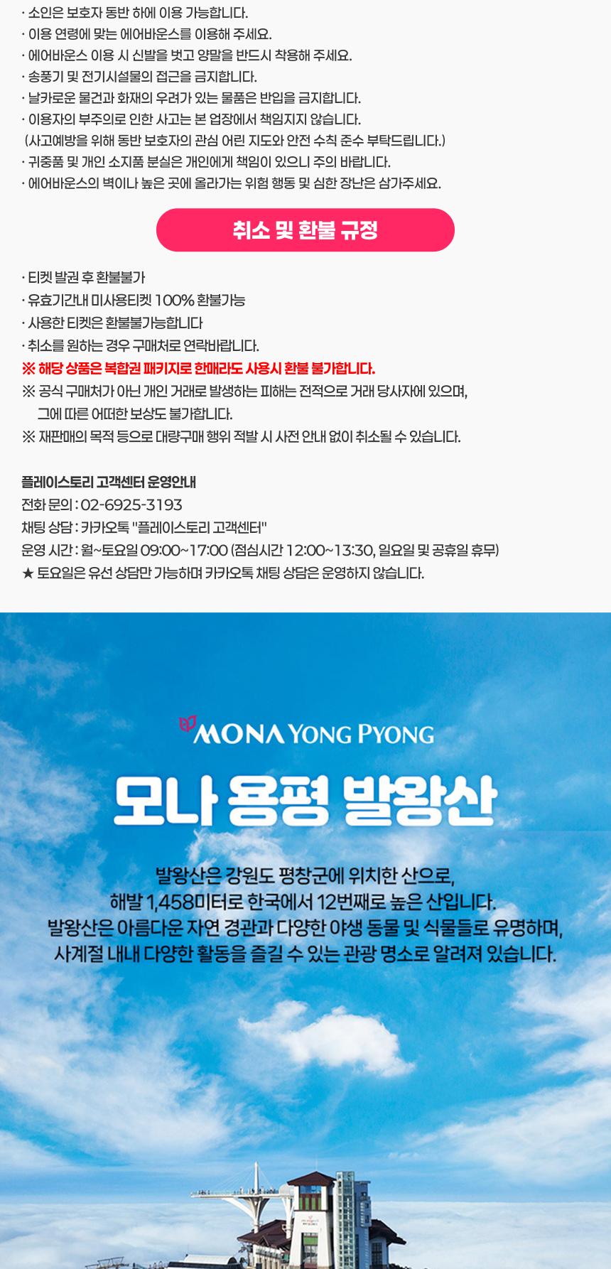 상품 상세 이미지 4