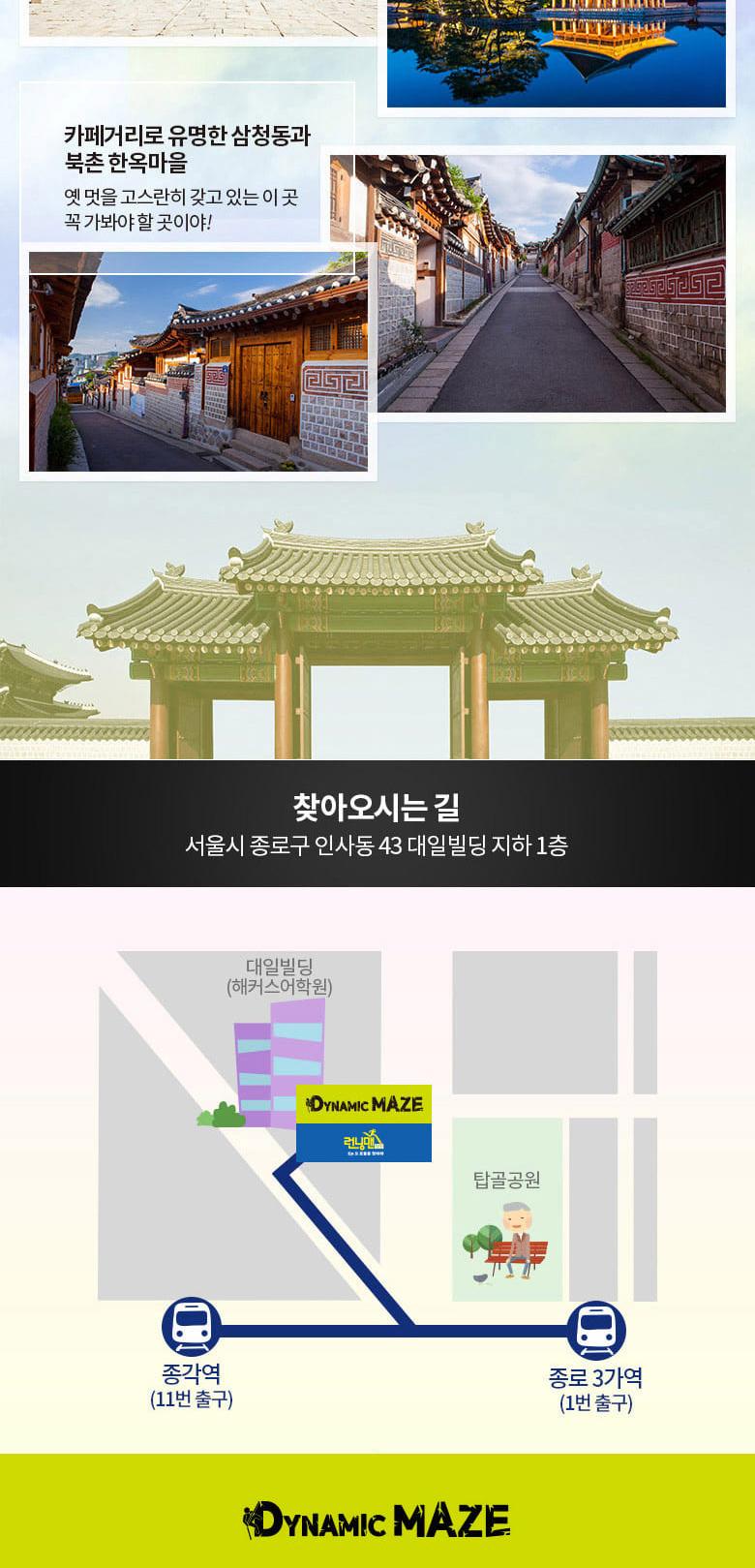 상품 상세 이미지 15