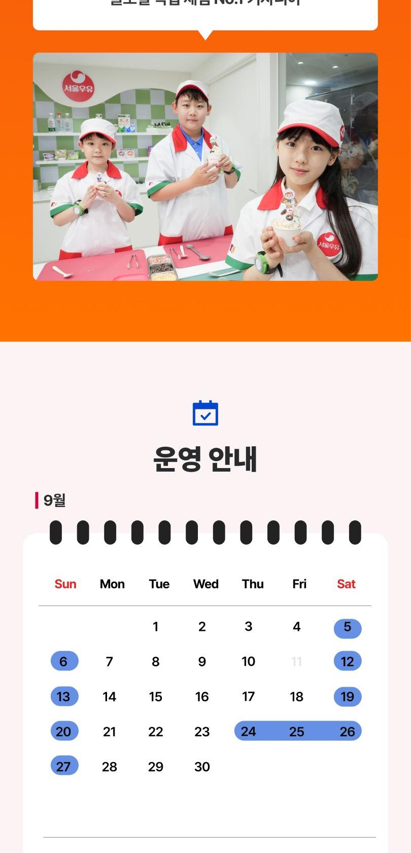 상품 상세 이미지 5