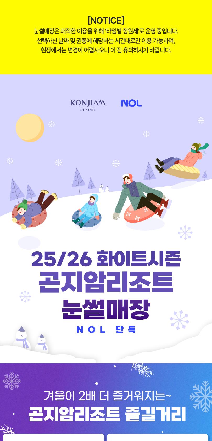 상품 상세 이미지 1