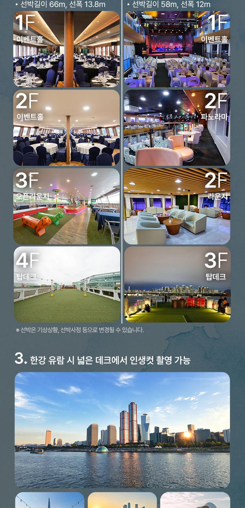 상품 상세 이미지 6