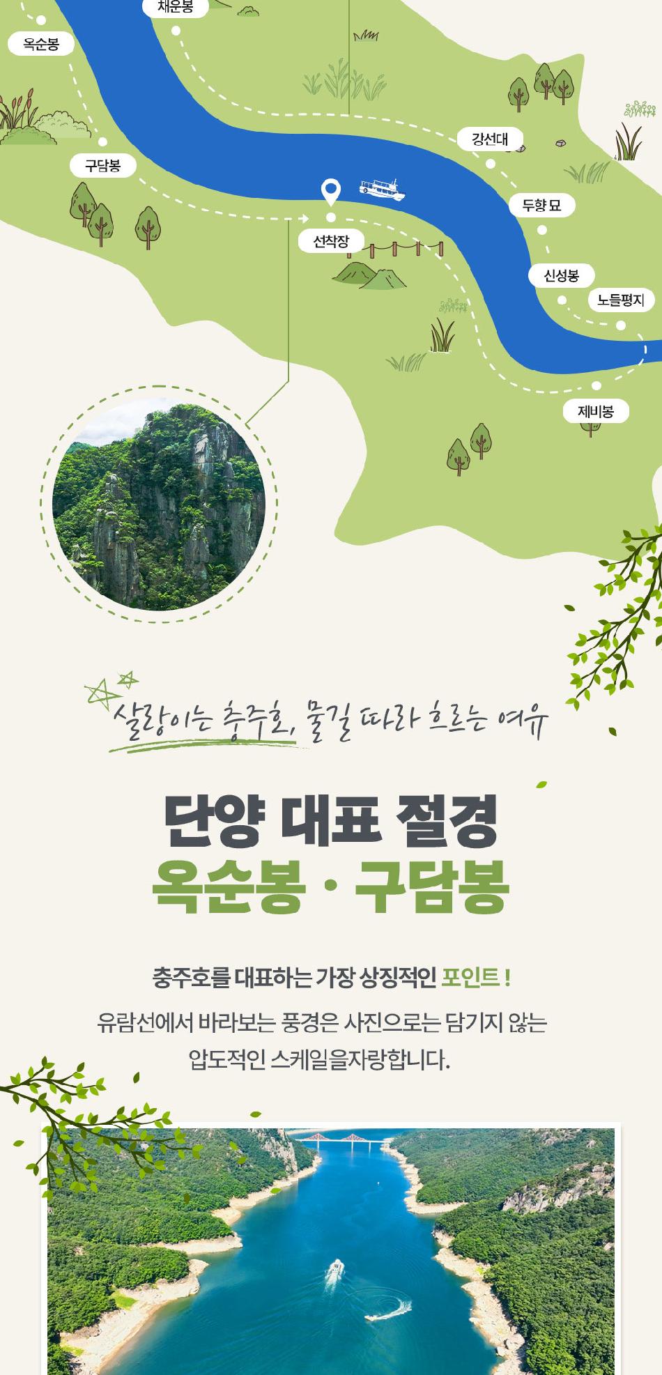 상품 상세 이미지 4