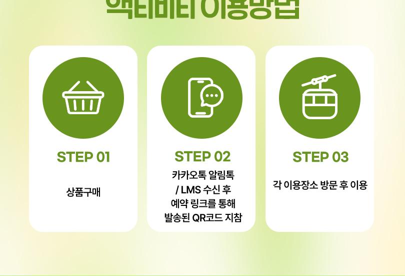 상품 상세 이미지 13