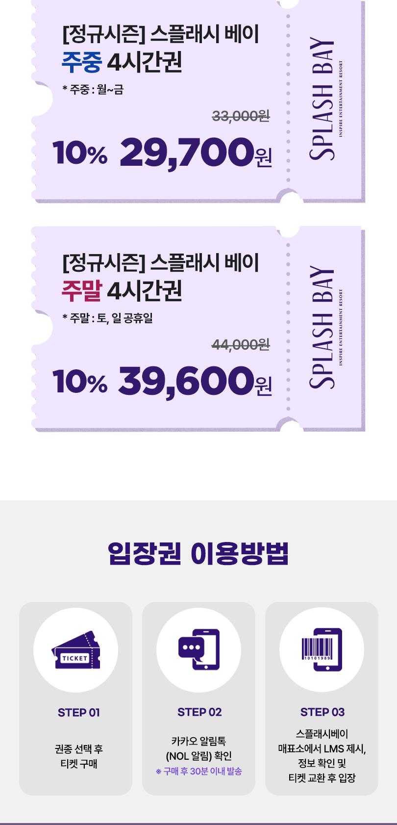 상품 상세 이미지 3