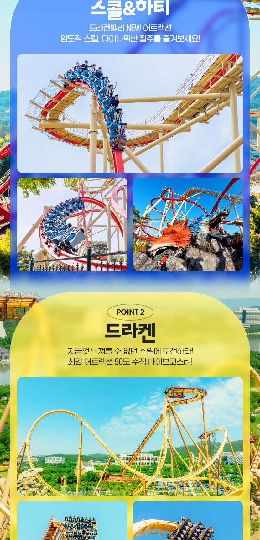 상품 상세 이미지 6