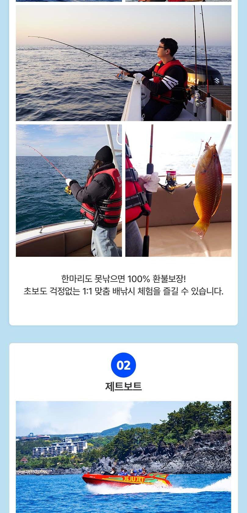 상품 상세 이미지 6