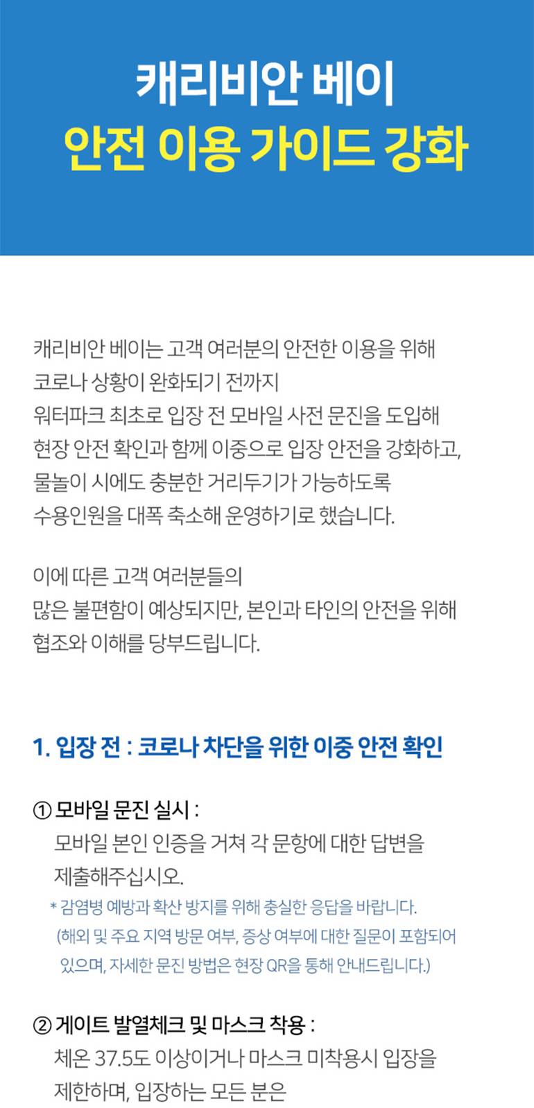 상품 상세 이미지 12