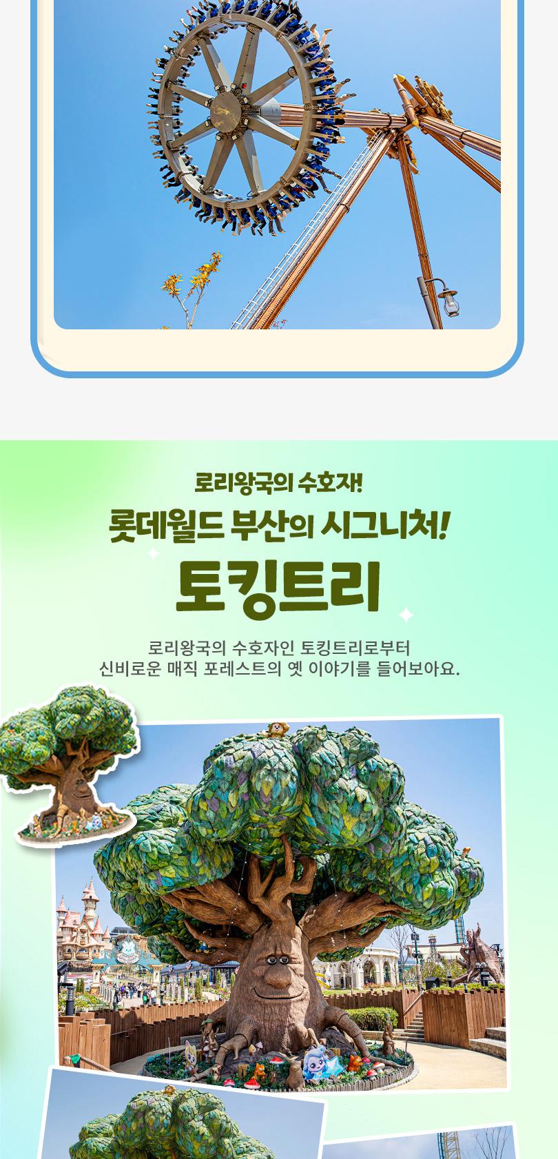 상품 상세 이미지 9