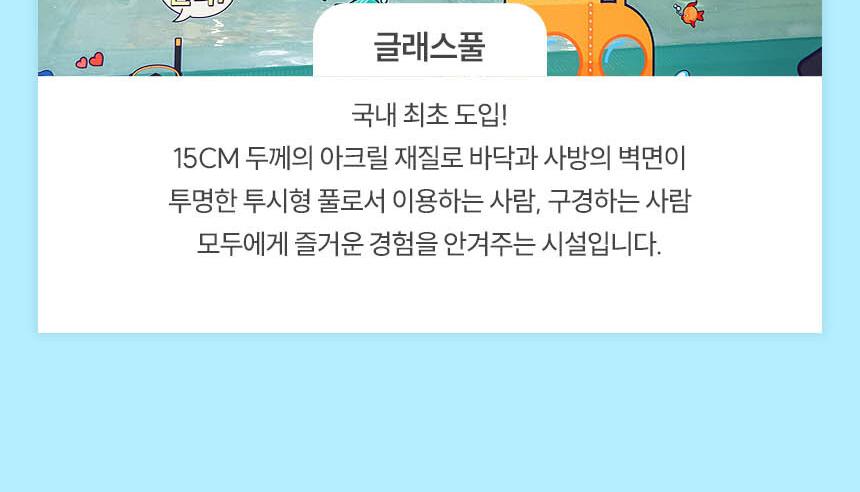 상품 상세 이미지 12