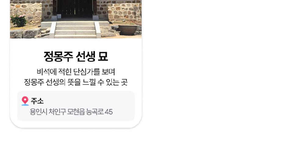 상품 상세 이미지 22