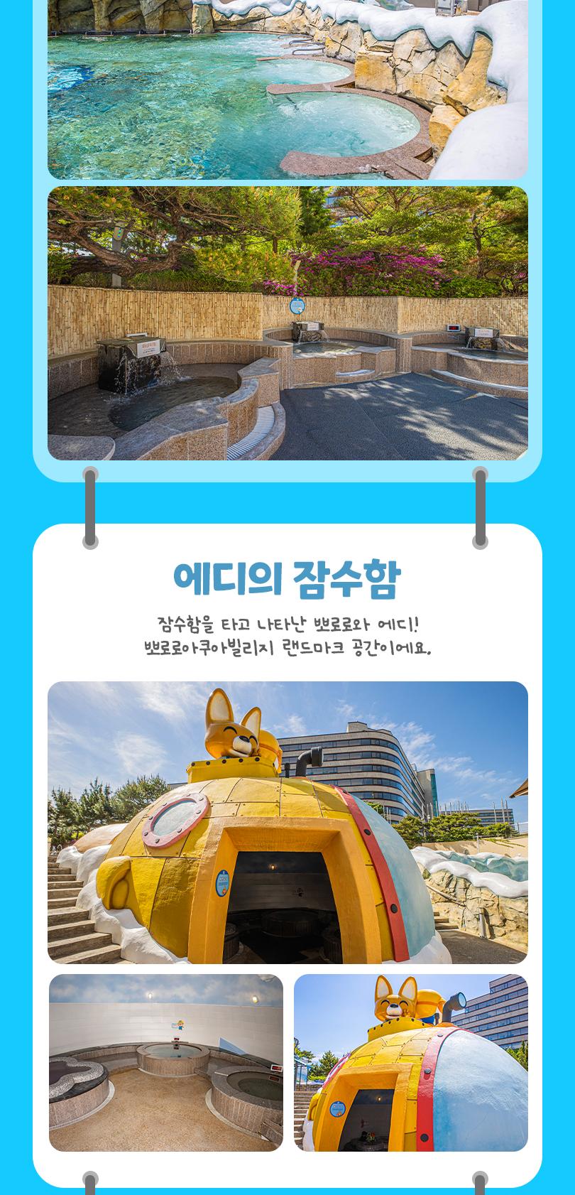 상품 상세 이미지 9