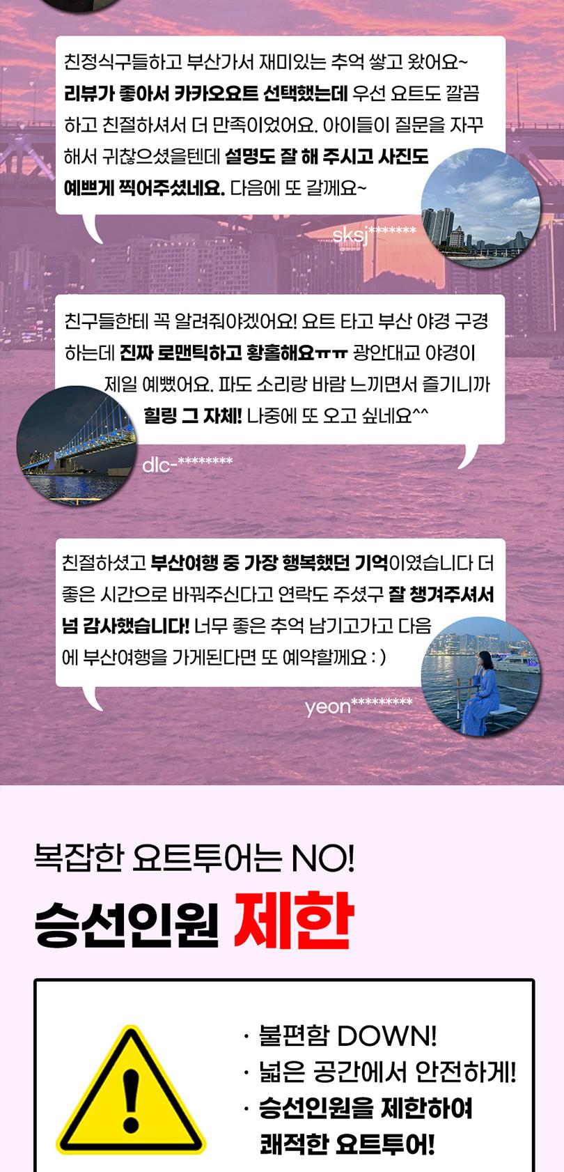 상품 상세 이미지 4